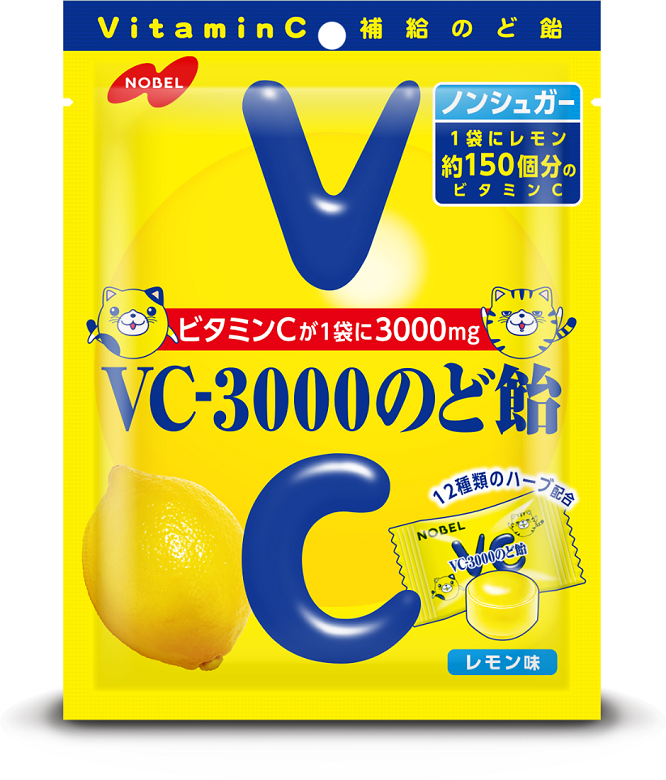VC-3000のど飴　レモン味